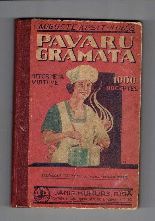 Pavāru grāmata 