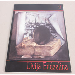 Ливия Эндзелина: Научный каталог коллекций произведений
