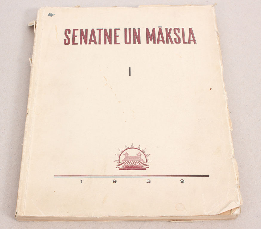 Senatne un māksla I