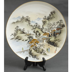 Decorative porcelain wall plate 