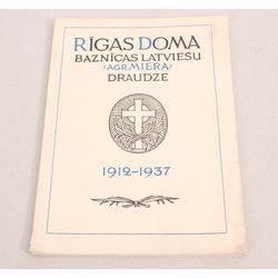 Rīgas Doma baznīcas Latviešu Miera draudze 1912-1937