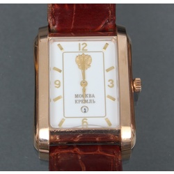 Men's watch with gold and leather strap 