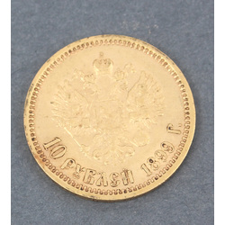 Gold 10 rubles coin 1899