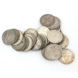 Silver 20 kopeck coins (40 pieces)