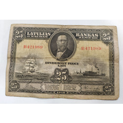 Divdesmit piecu latu naudas zīme, 1928