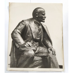 Fotogrāfija ar tēlnieka Travņikova skulptūru(ar tēlnieka autogrāfu)