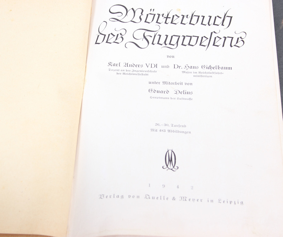 Wortenbuch des Flugwelens (Немецкая книга по авиации)