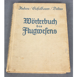 Wortenbuch des Flugwelens (Немецкая книга по авиации)
