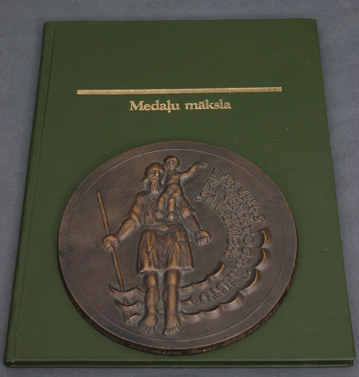 Bronze table medal 