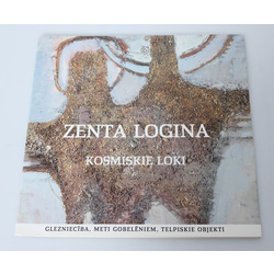 Zenta Loginas izstādes katalogs - 