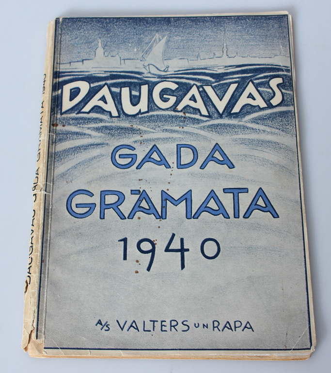 Yearbook ''Daugava