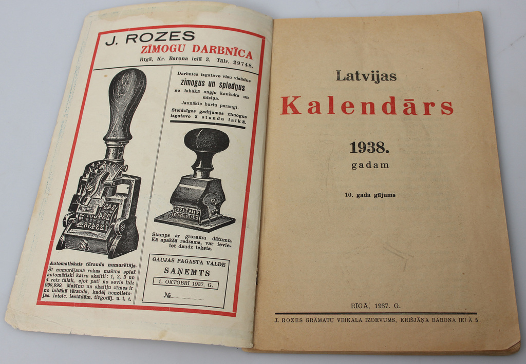 Латвийский календарь 1938 года