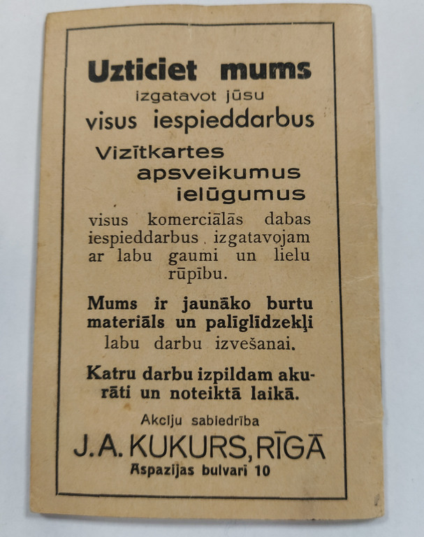 A-S. J.A.Kukurs Notebook Calendar 1938