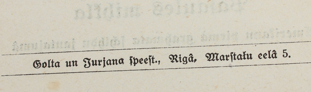  Henrijs Fords, Internacionālais žīds(American first book on Jewish issues)