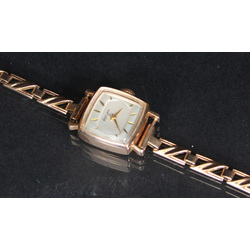 Gold wristwatch Nairi