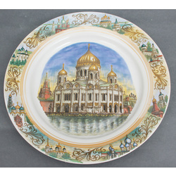 Porcelain decorative plate 