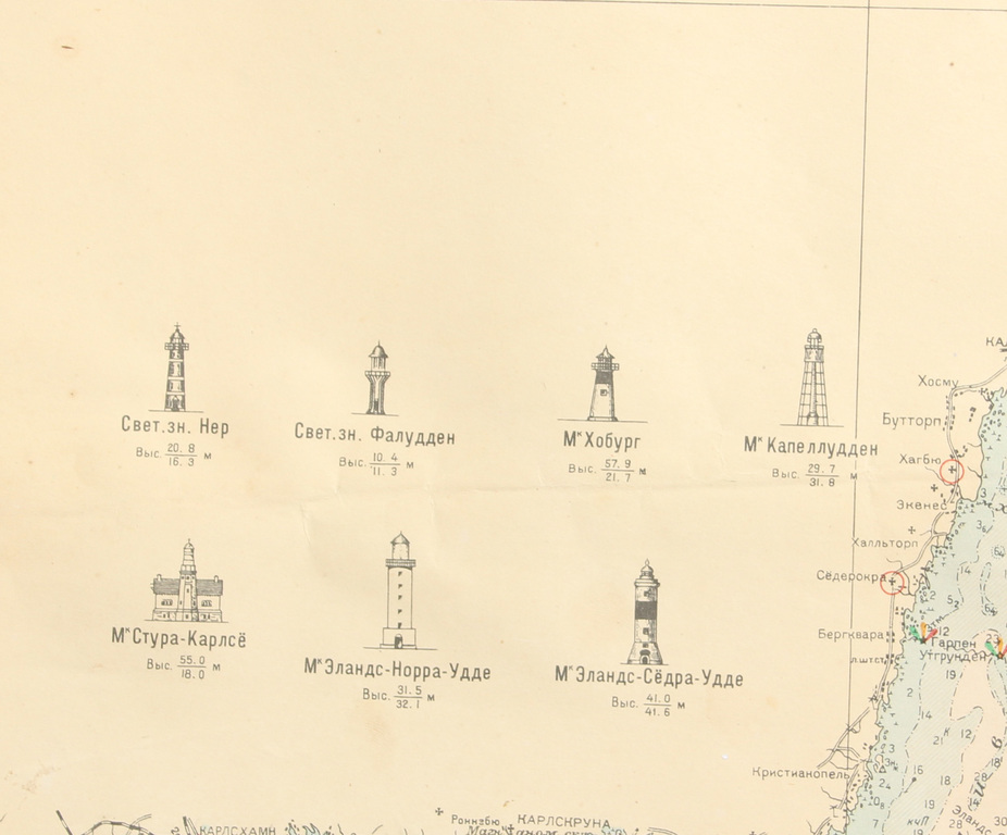 Numbered sea map with markers, where are chemicals