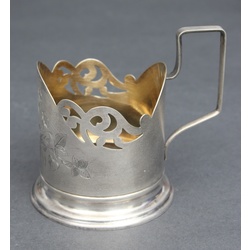 Silver cup holder