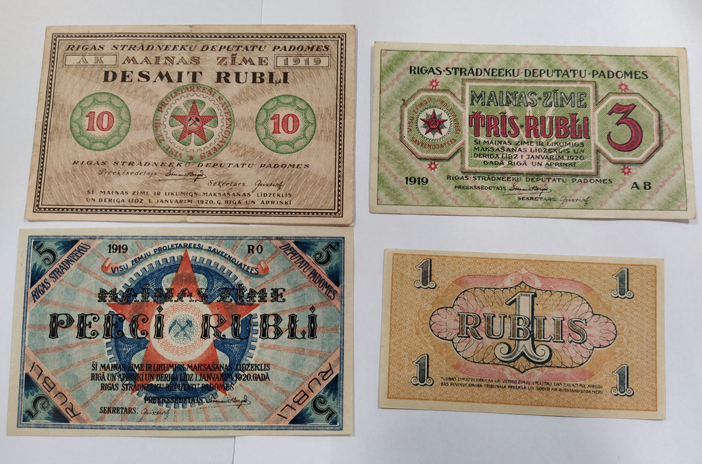 Exchange marks of the Riga Workers' Deputies Council - 1 ruble, 3 rubles, 5 rubles, 10 rubles