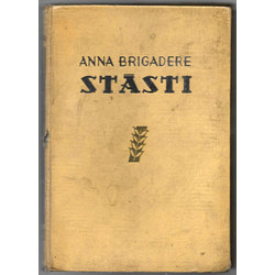 Anna Brigadere 