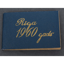 Miniature format calendar with views of Riga in 1960