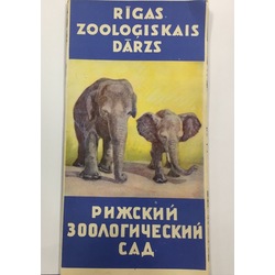 Rīgas Zooloģiskā dārza plāns