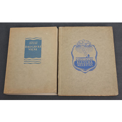 2 books of Kārlis Skalbe - Daugavas viļņi, Klusuma melodijas