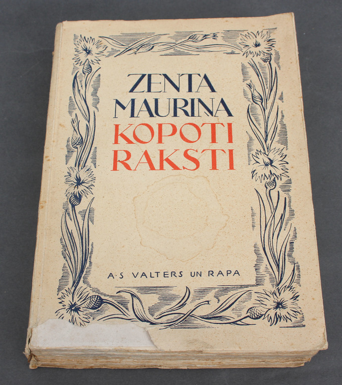 Zenta Mauriņa, Kopoti raksti (2d book) 