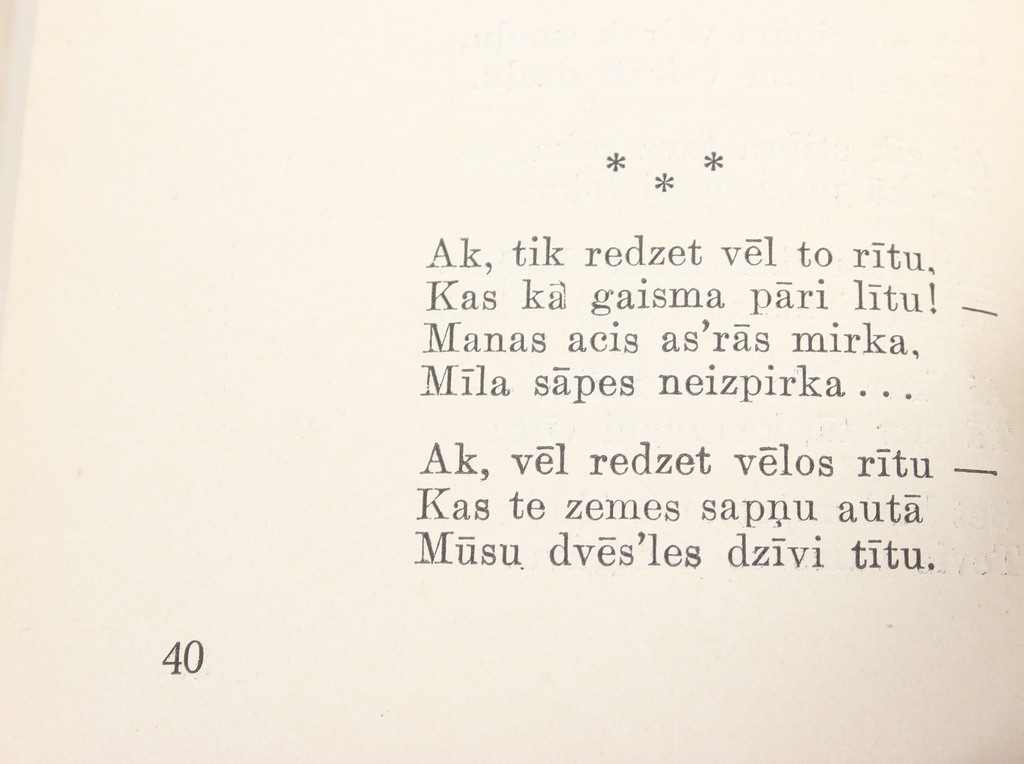 Felicita, Zvaigzņoti ceļi(с авторским автографом), с обложкой Сигизмунда Видберга