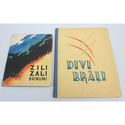 2 книги - латышская народная сказка 