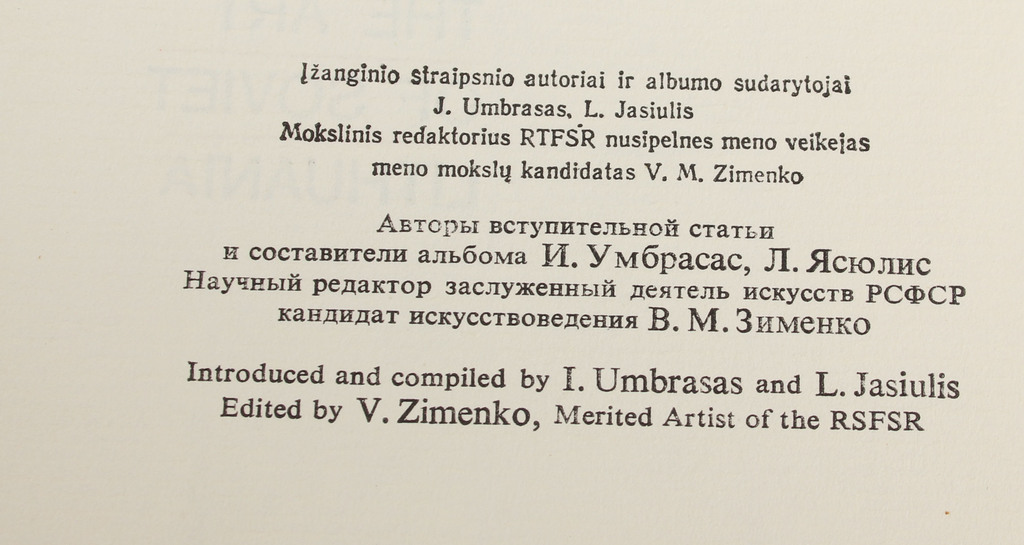 Umbrass Jonas Leono, Jasulis Leonas Petrovičs, Lithuanian Soviet Art
