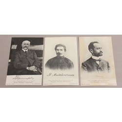 3 postcards with deputies of the Russian Empire