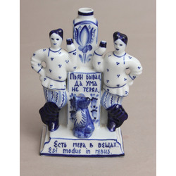 Porcelain figurine