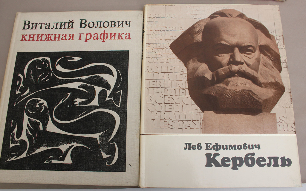 Grāmatas par mākslu krievu un vācu valodā 12 gab.
