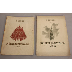 2 books of Pauls Ārends - Melngalvju nams, Sv.Pētera baznīca