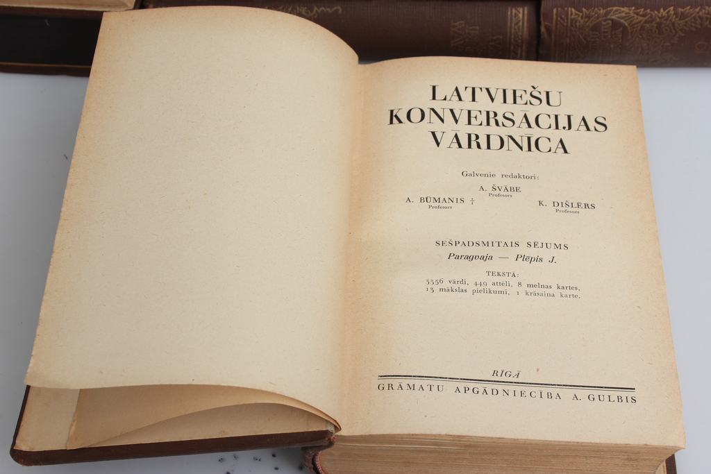 Latvian Dictionary's - encyclopedia 21th volume