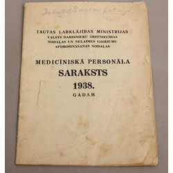 Medicīniskā personāla saraksts 1938.gadam