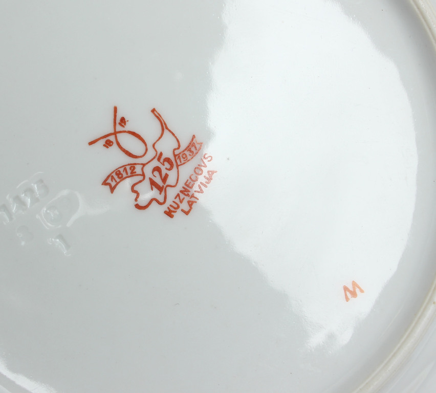 Porcelain plates 3 pcs