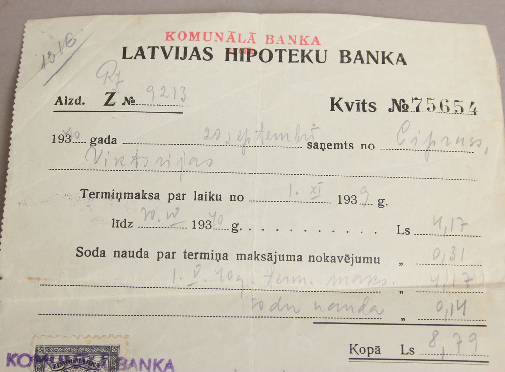 2 kvītis un 3 dokumenti - Latvijas Zemnieku Kredīta banka, Latvijas hipotēku banka