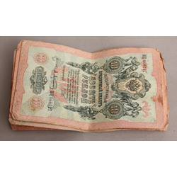 10 rubles banknotes 12 pcs. 1909