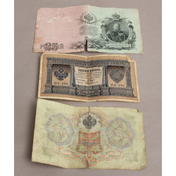 3 banknotes 1 rublis, 3 rublis, 25 rubļi