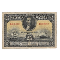 25 Latu banknote 1928