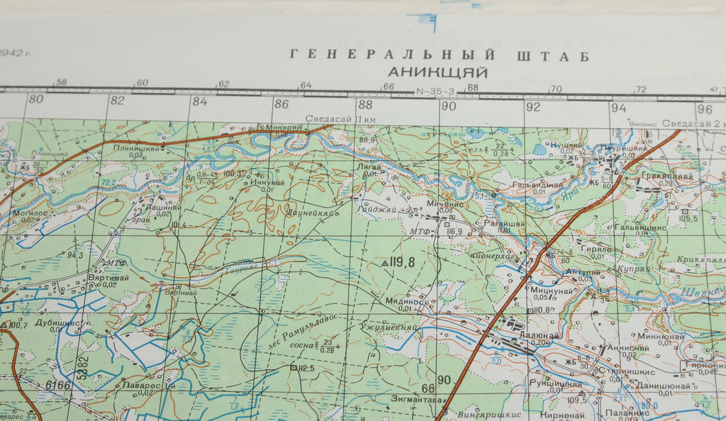 Baltijas apgabala ģenerālā štāba kartes (Lietuva) 16gab.