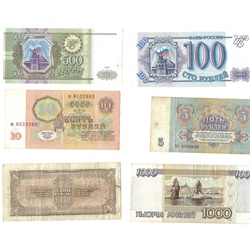 Ruble banknotes - 1 ruble / 1938, 5 rubles / 1961, 10 rubles / 1961, 100 rubles / 1993, 500 rubles / 1993, 200 rubles / 1993, 1000 rubles / 1995