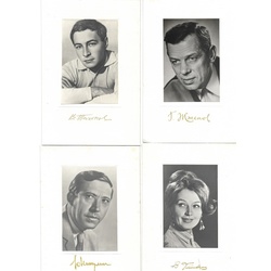 Set of the photographies (16 pcs.) 