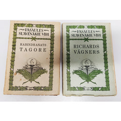 2 books  - Rihards Vāgners, Rabindranats Tagore