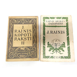 2 grāmatas - J.Rainis