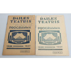  Dailes teātras programmas 2 pcs.