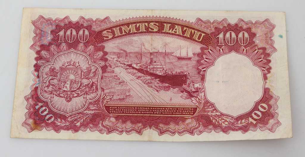 1939th year Banknote of 100 lats