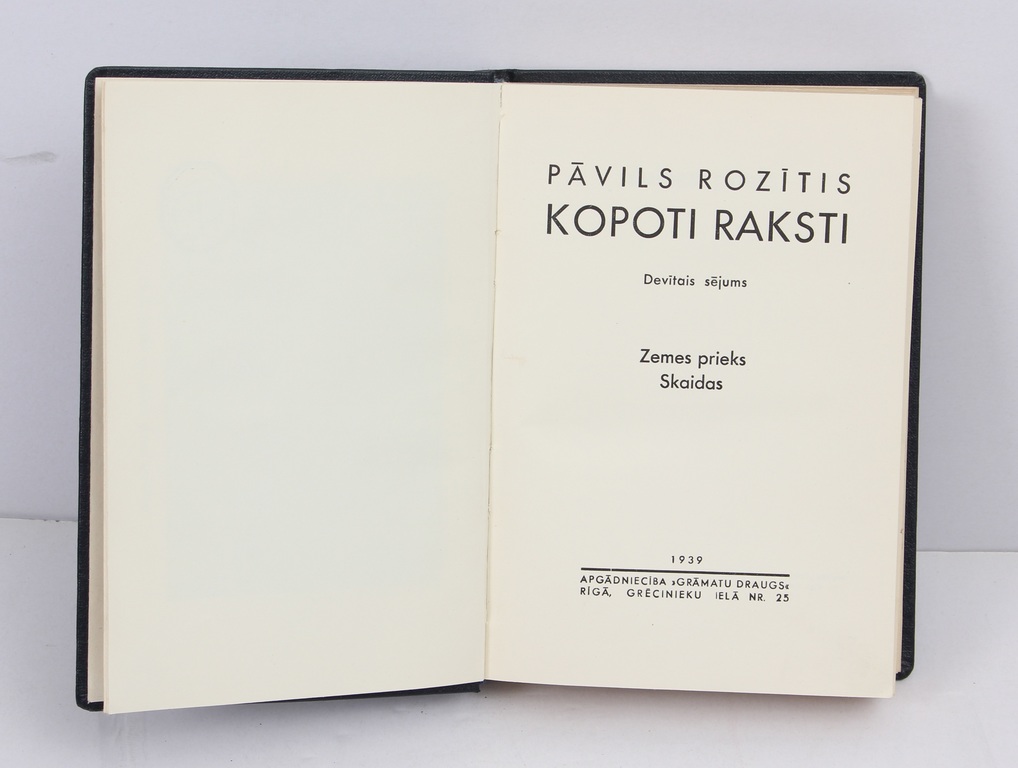 Pāvils Rozītis, Copied Articles (Volumes 1-10)